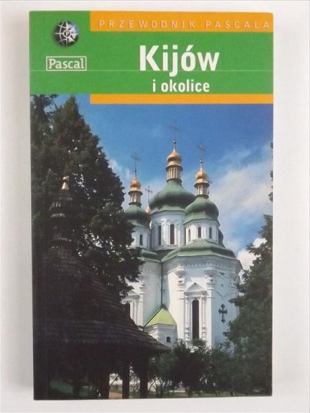 Aleksejczuk Oleg - Kijów i okolice