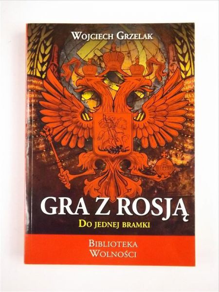 Gra z Rosją, do jednej bramki