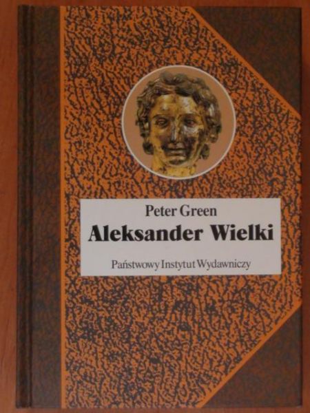Green Peter - Aleksander Wielki BSL