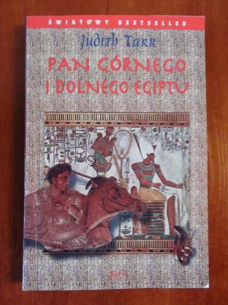 Pan Górnego i Dolnego Egiptu