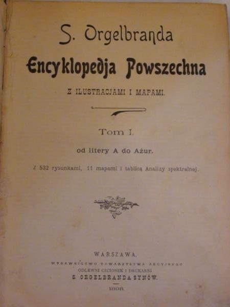 Encyklopedia Powszechna, Tom I, 1898 r.