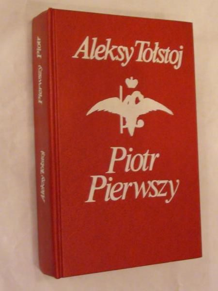 Piotr Pierwszy