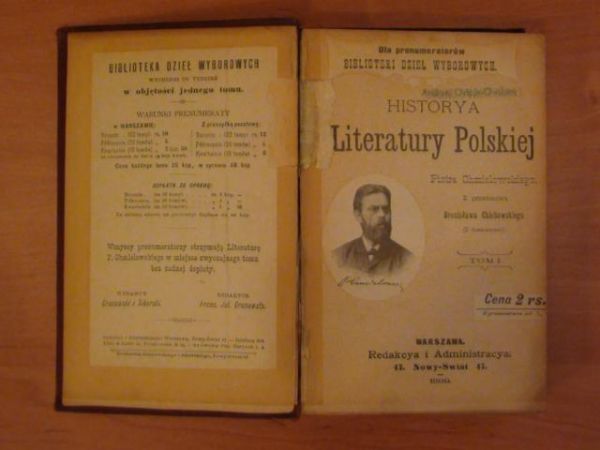 Chmielowski Piotr - Literatura Polska Tom I-II 1899r.