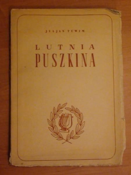 Lutnia Puszkina (1937 r.)