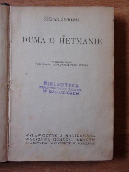 Duma o hetmanie (1923 r.)