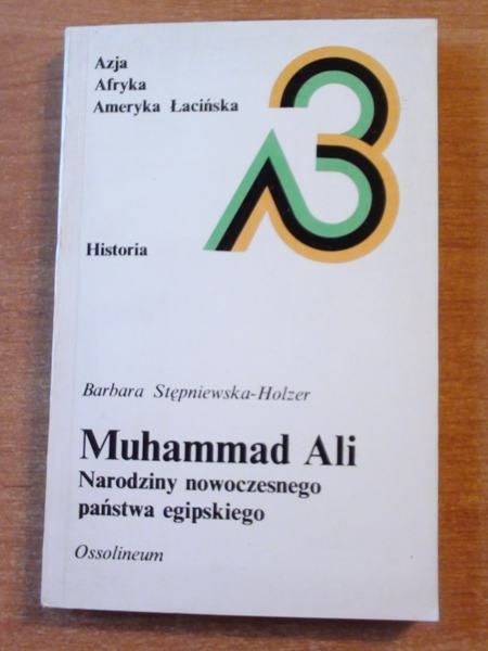 Muhammad Ali