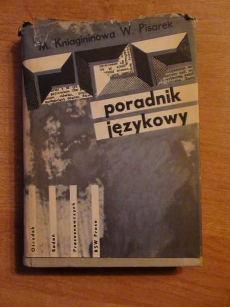 Pisarek W.,   - Poradnik językowy