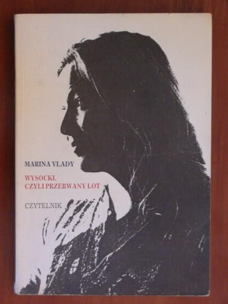 Wysocki, czyli przerwany lot