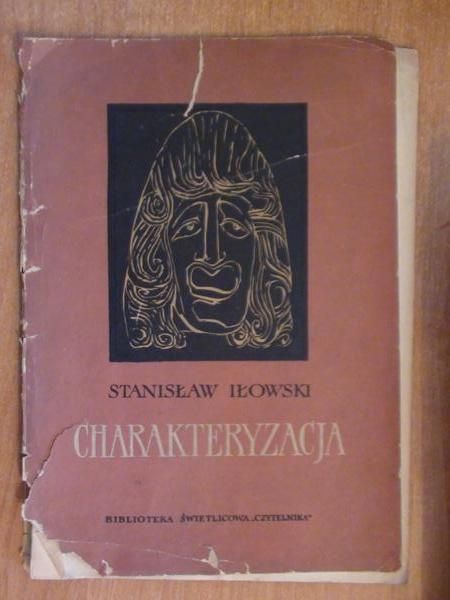 Iłowski Stanisław - Charakteryzacja