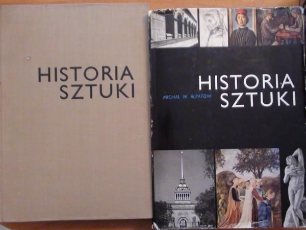 Historia sztuki tom I - II