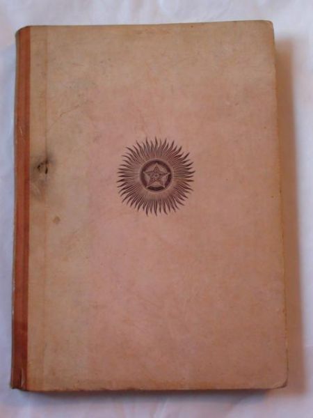 Geheimnisvolles Indien? 1937 r.