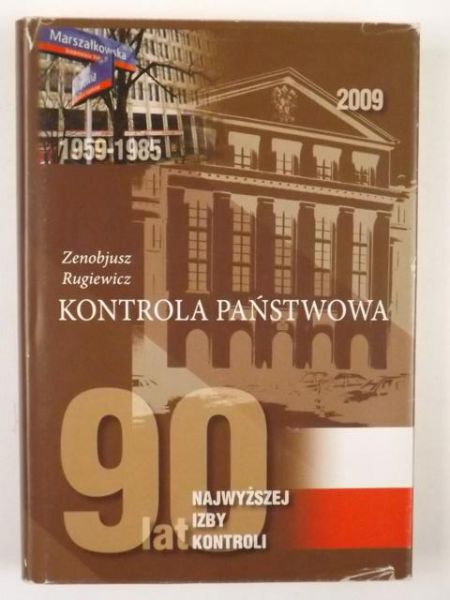 Kontrola Państwowa, reprint 1937 r.