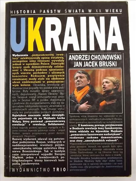 Chojnowski Andrzej, Bruski Jan Jacek - Ukraina