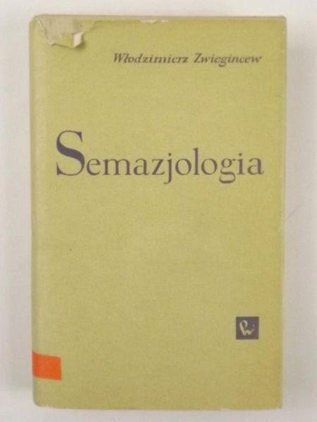 Semazjologia