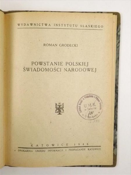 Powstanie polskiej świadomości narodowej, 1946 r.