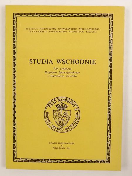 Matwijowski Krystyn, Żerelik Rościsław (red.) - Studia Wschodnie