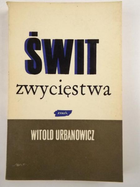 Świt zwycięstwa