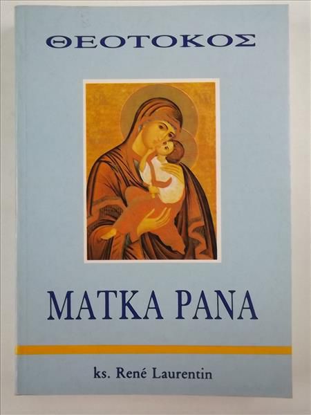 Matka Pana