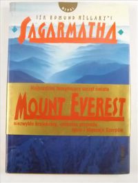 Sagarmatha