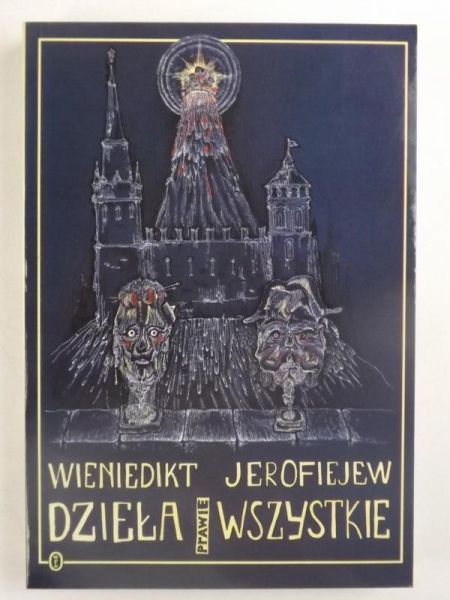Dzieła prawie wszystkie