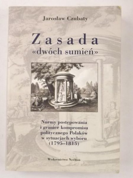 Zasada dwóch sumień