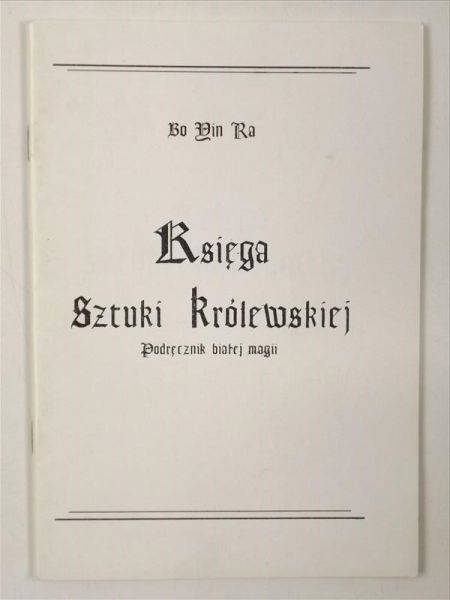 Księga Sztuki Królewskiej, reprint z 1923 r.