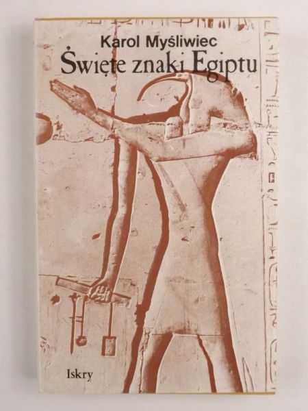 Święte znaki Egiptu
