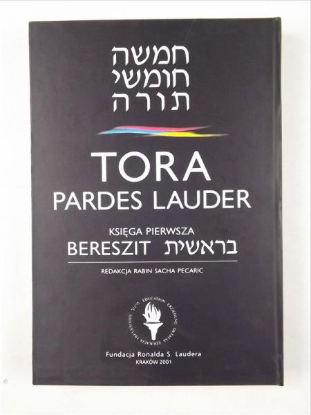 Tora Pardes Lauder. Księga pierwsza. Bereszit