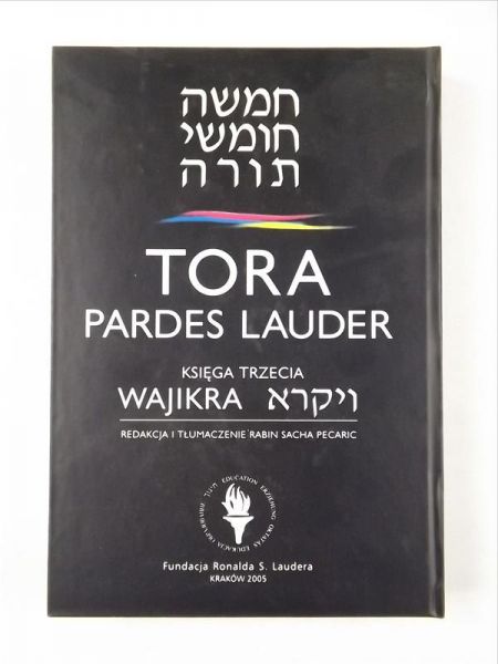 Tora Pardes Lauder. Księga trzecia Wajikra
