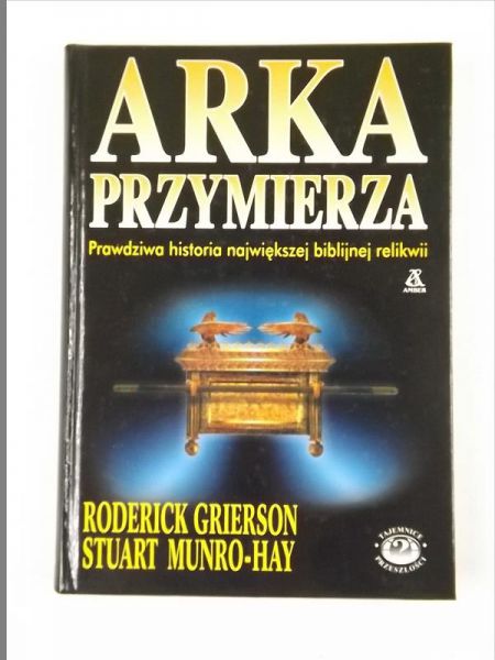 Arka przymierza