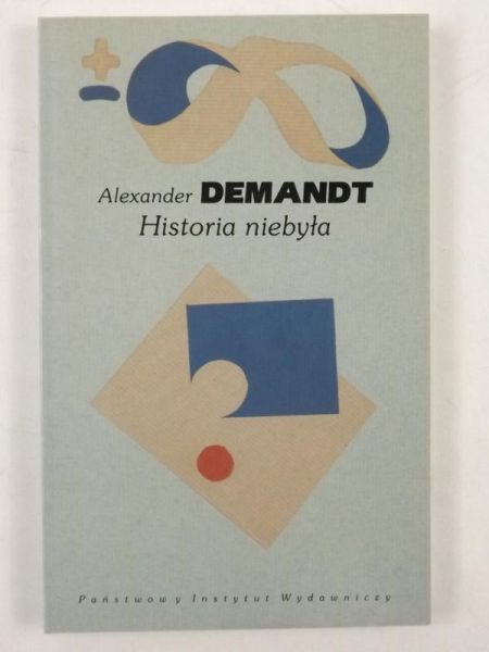 Historia niebyła