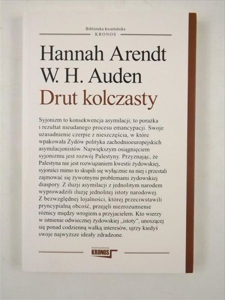 Arendt Hannah,    - Drut kolczasty