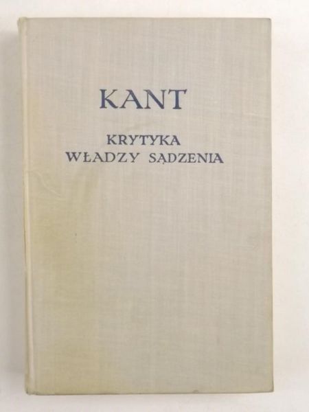 Krytyka władzy sądzenia, BKF