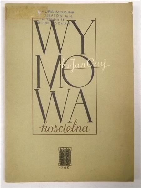 Wymowa kościelna