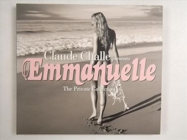 Emmanuelle, CD