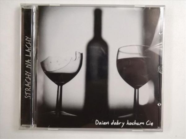 Dzień dobry kocham Cię, CD