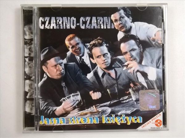 Jasna strona księżyca, CD