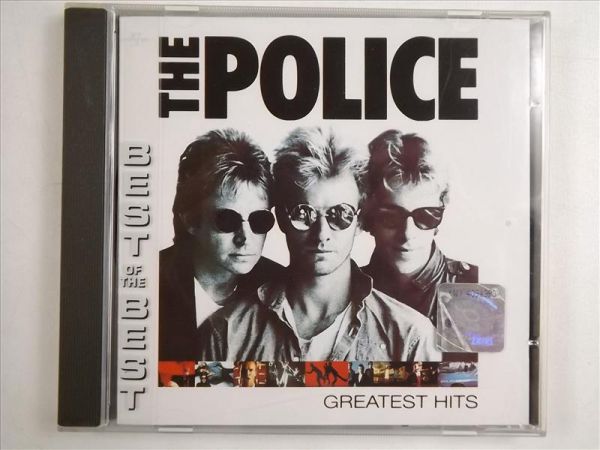 Greatest Hits, CD