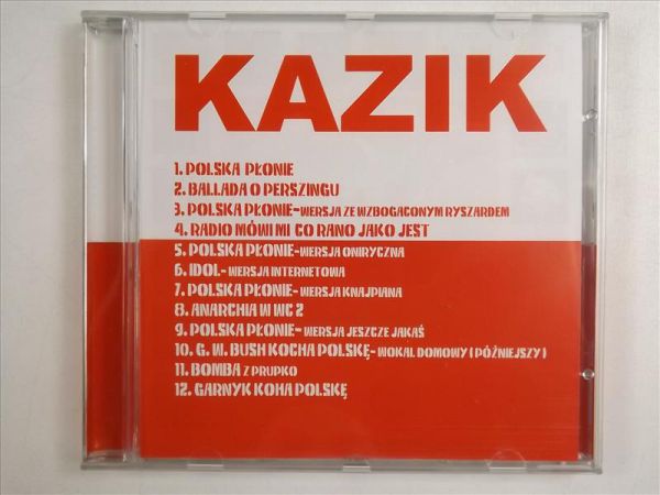 Polska Płonie, CD