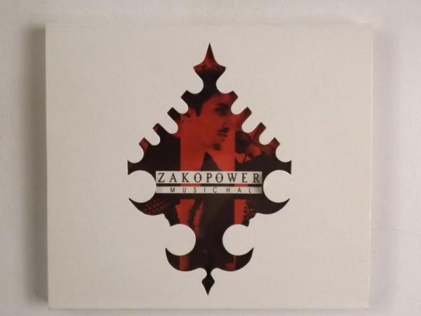Music Hal, CD