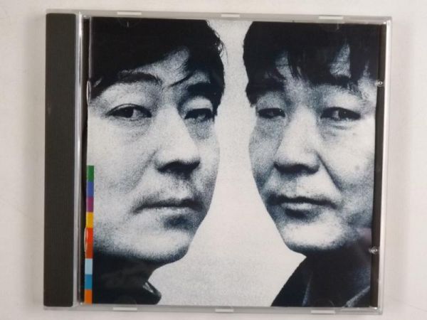 Yuan, CD