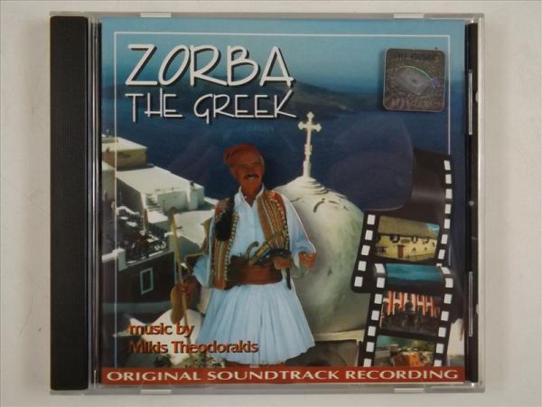 Zorba the Greek CD