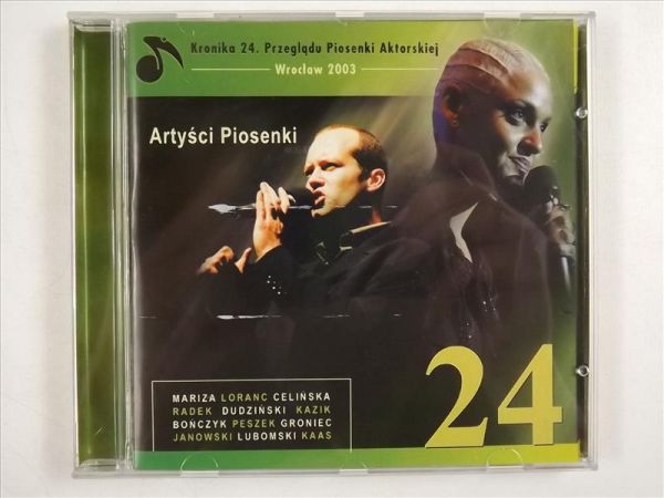 Kronika 24. Przeglądu Piosenki Aktorskiej: Wrocław 2003: Artyści Piosenki, CD