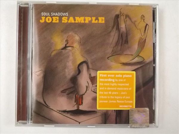 Sampel Joe - Soul Shadows CD