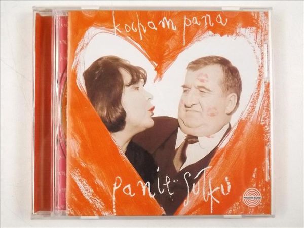 Janczarski Jacek - Kocham pana, panie Sułku CD