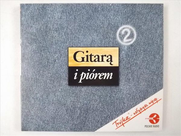 Gitarą i piórem 2, CD