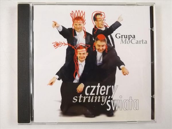 Cztery struny świata, CD