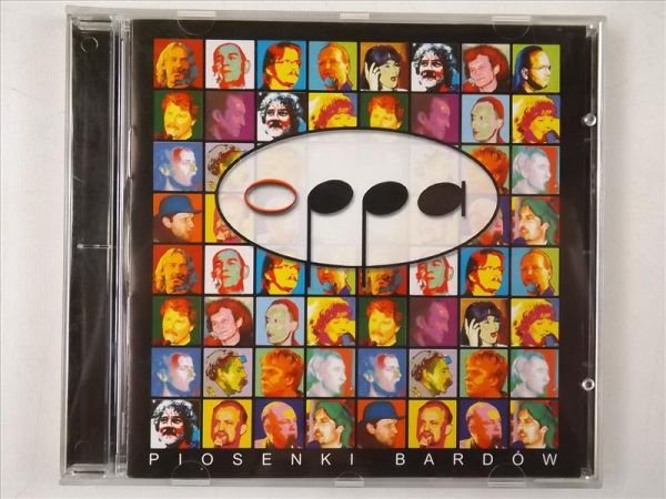 Oppa - piosenki Bardów, CD