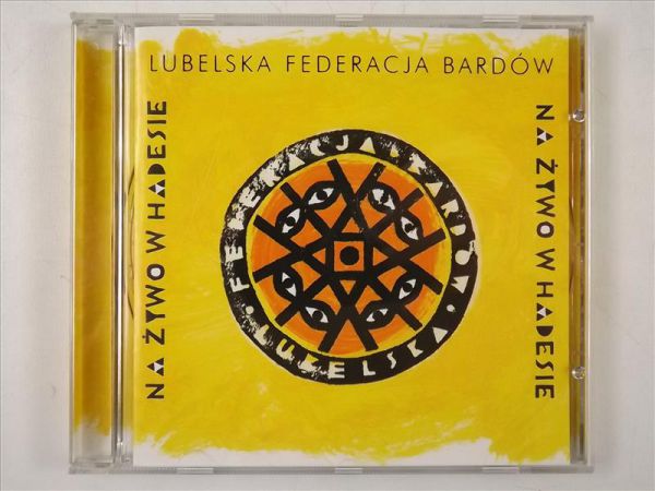 Lubelska Federacja Bardów - Na żywo w Hadesie, CD