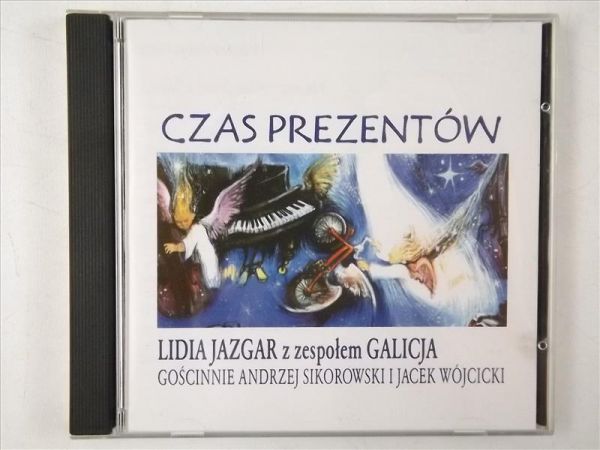 espołem  - Cas preentów, CD